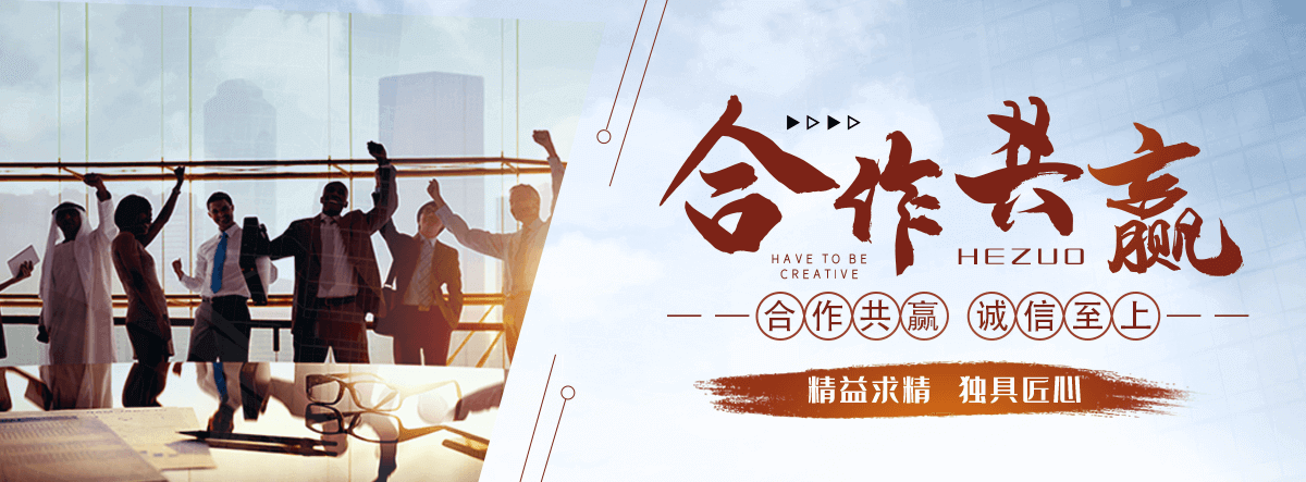 渭南智能密集架