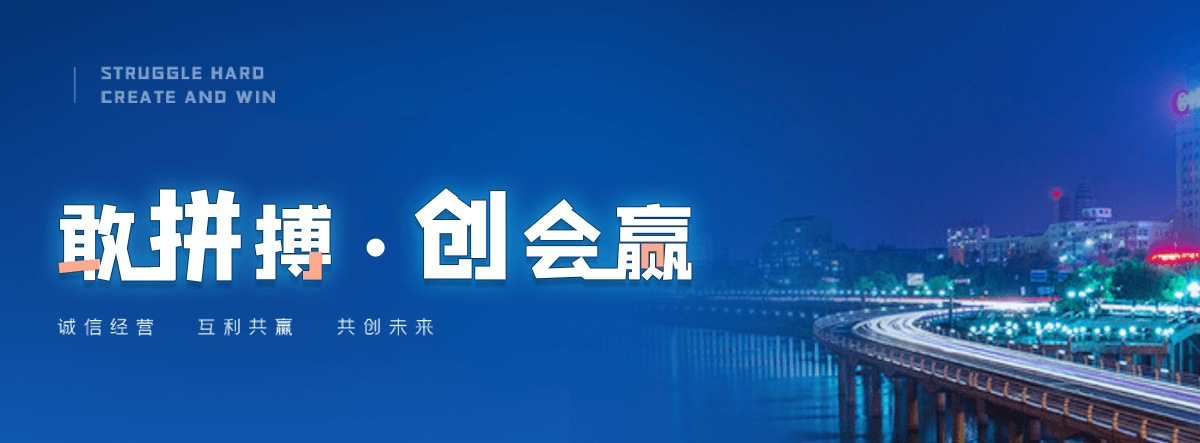 渭南学校书架